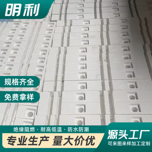 ��ɫ�h����֬���и�h�����͸ߜؽ^�����ɫFR4���w����ӹ��� ��