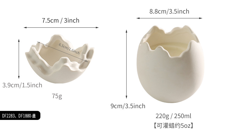 陶瓷蛋壳蜡烛杯
