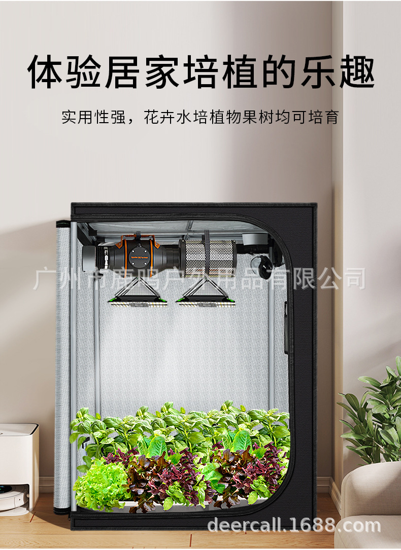 O1CN01P2vKPe1w4qKhZ1xpC_!!2215776896255-0-cib.jpg?__r__=1712147773259