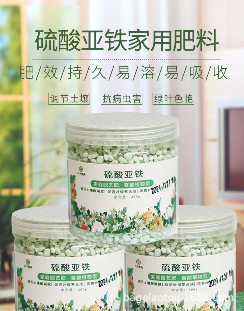 详情图片_1.jpeg