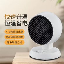 PTCȡů�� С���k����ů�L�C ���ù����ů���������ٟ���L�C