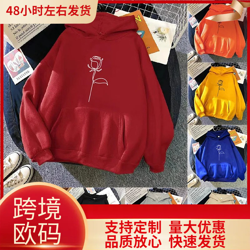 2024 Autumn Winter Sweatshirt Tracksuit Women's Sweatshirt Pullover Sweatshirts Fashion Printed Thick Long Sleeve Tops Loose