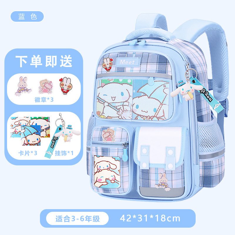 25新型小学生のカバンの女性1-2-3-6-9年生の中学生の格子縞の子供の大容量のリュックサック|undefined