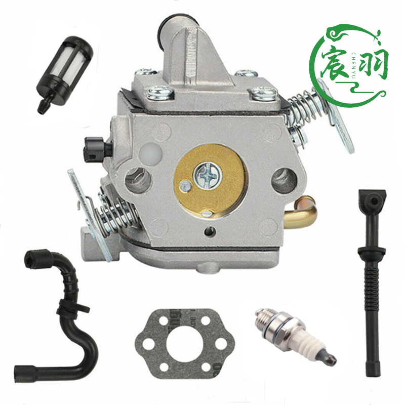 宸羽供应MS170 MS180 017 018 化油器 燃油滤 油管 油锯链锯配件