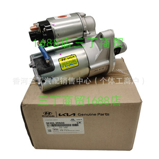 �m�������F���}�_�����m��;�����әC����361002R600 36100-2R600