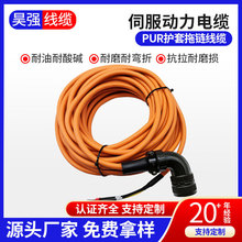 ŷ|4оPURoŷ늙C|͏2000fƄ|