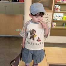 ����Ʒ��ͯװ�տ��ļ��¿�suko26����Ʒ����262111��ɫ
