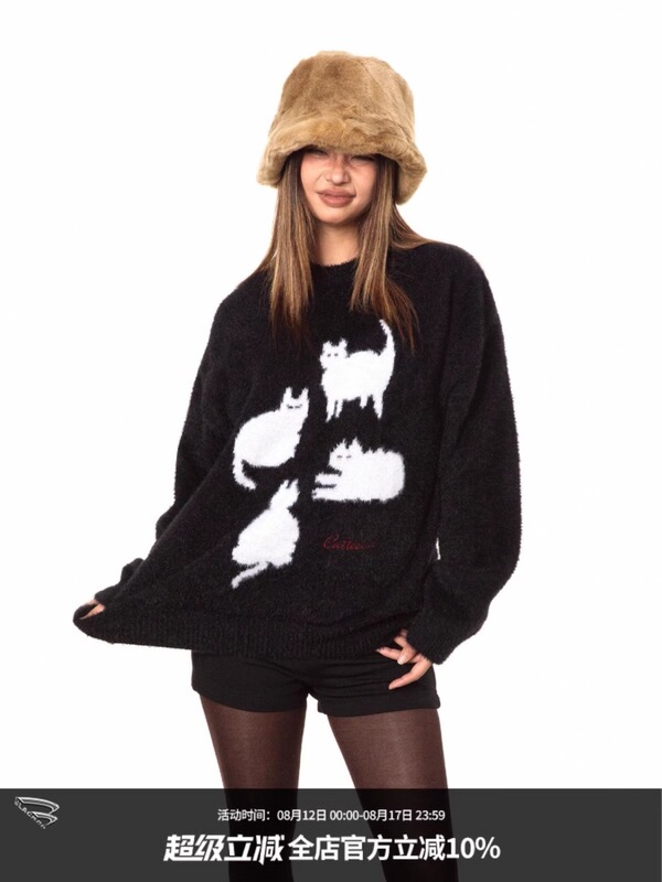 Blackbb/Mink-Like Cartoon Jacquard Knitwear Cat Pullover Women's Autumn and Winter Lazy Style Mohair Knitwear Women