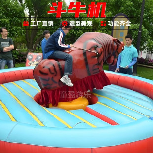 Internet Celebrity Electric Cow Riding Entertainment Crazy Bullfighting Machine Amusement Equipment Spanish Square Swing Bullfighting Equipment Manufacturer