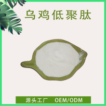 u;98% ˮ  SҬF؛ʳƷ  СӻԵ; u