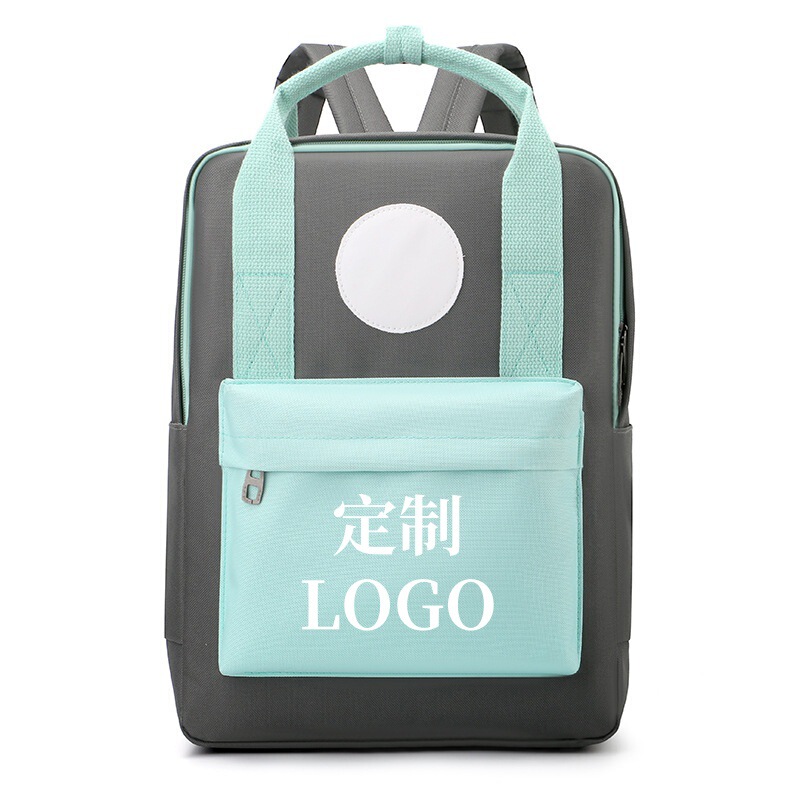 Children's Schoolbags, Kindergarten and Primary School Students' Spine-Protecting and Load-Reducing Schoolbags, School Training Class Portable Backpacks, Can Be Printed with Logos