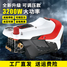 żϴ܇C220v{߉ϴCʽˢ܇ˮ