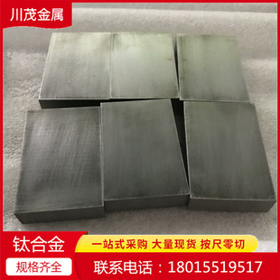 Nb53Ti47�⁳����Ͻ� �²��ό����w�⁺Ͻ� ���ߴ����a≺Ͻ�