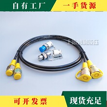 �h&middot;�y��ܛ��63MpaҺ��ܛ�ܸ߉��͹ܿ����ھ�C�y�����^�������B