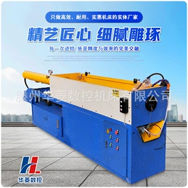 车床;铣床;磨床