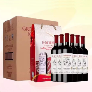 �мZ�L�Ǽt����Ʒ�ɼt���Ѿƃ��x����ټ{����Y���b650ml*2*3
