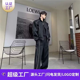 男式T恤;男式牛仔裤;男式休闲裤