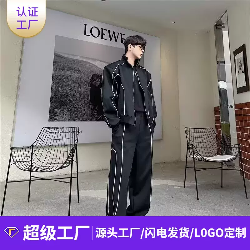 慵懒原宿日系流行时尚ins高质量两件套装文艺简约潮流新款气质