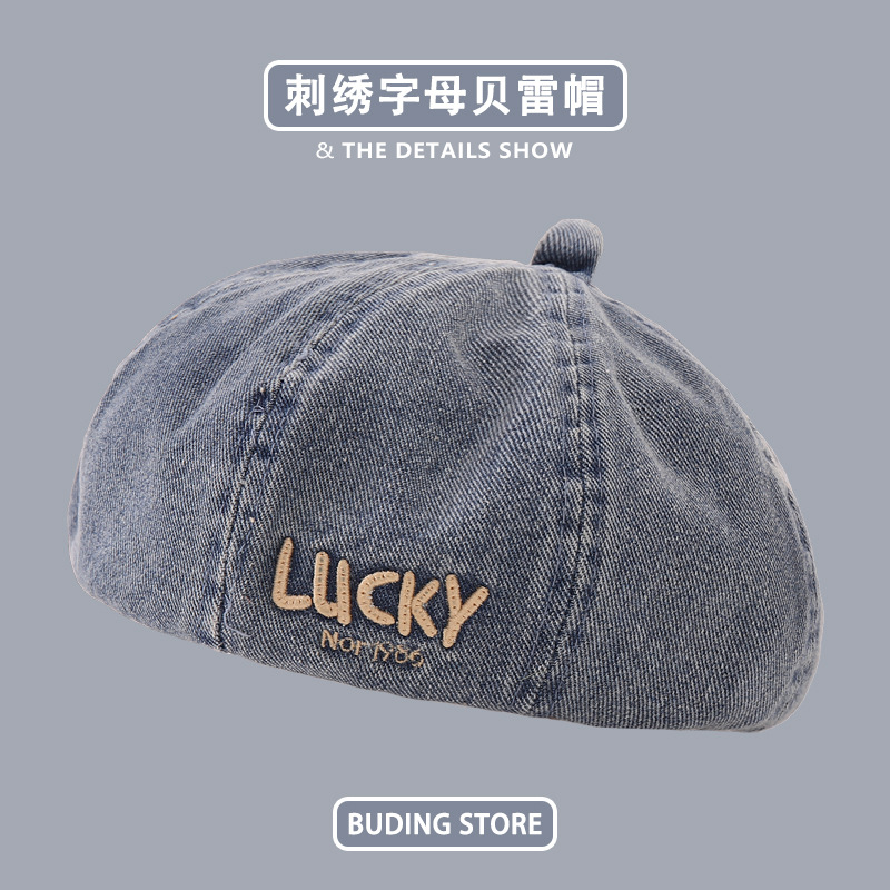 Boina infantil primavera y otoño vaquero lavado con letras bordadas calabaza sombrero de moda bebé de otoño con sombrero de moda