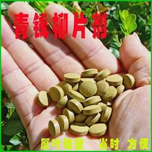 ˮҰBX艺ƬoʳƷBŘ~ԭ~X