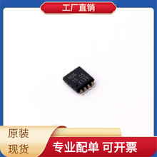 74HC3GU04DP TSSOP-8-3.0mm TPS55288RPMR TPS54061DRB TPS61372Y