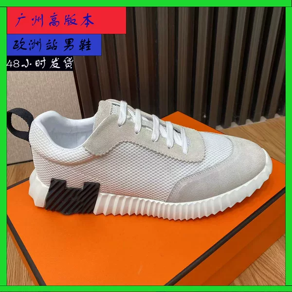 2025 New H Brand Summer Breathable Men's Shoes, Fashionable Versatile Women's Shoes, Casual Sports Genuine Leather Color-Blocking Export Shoes