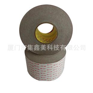 3m7761����z�p��ӵ��z����늱�ϩ�ጧ��zԭ�������l