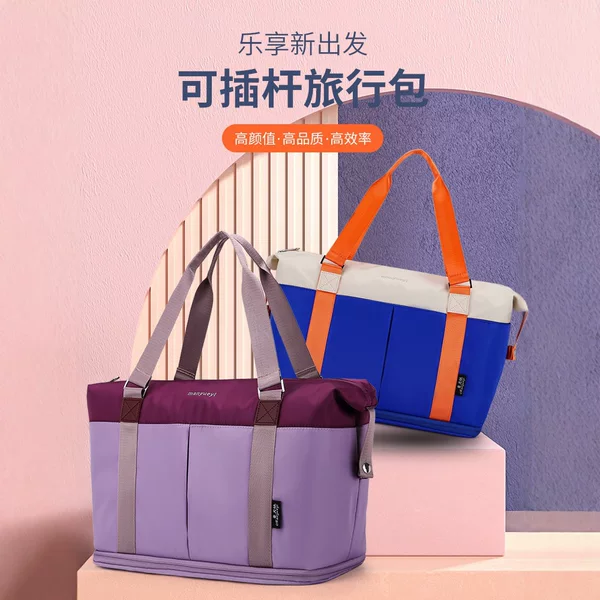Cross-Border New Korean Version Large-Capacity Portable Multi-Functional Luggage Bag Expandable Travel Bag Fashionable Waterproof Sports Bag