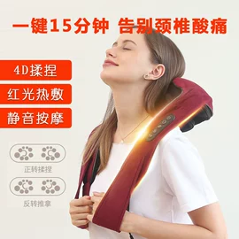 按摩足疗机;甩脂机;按摩披肩