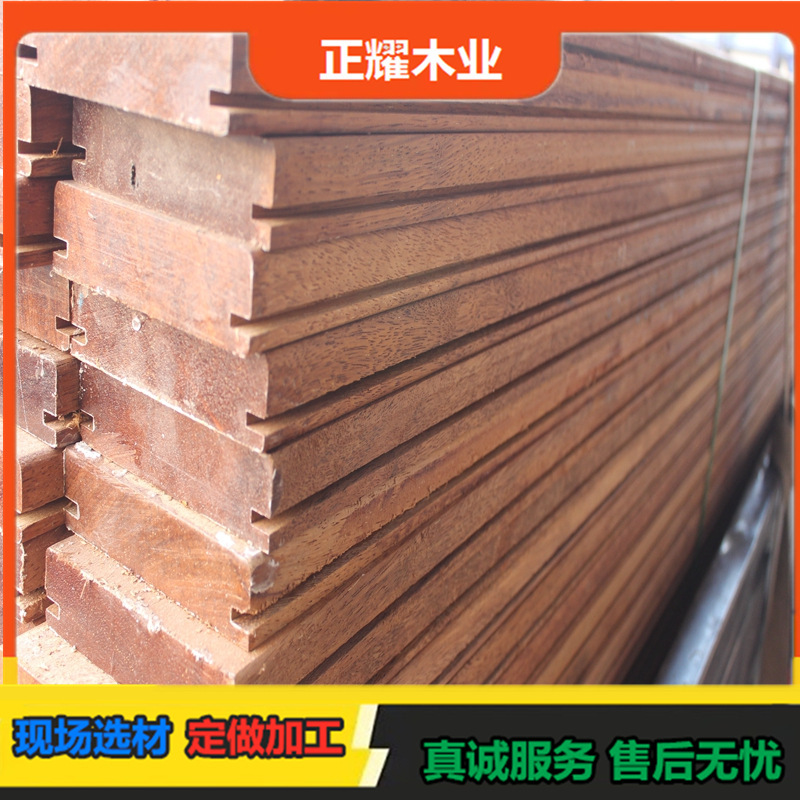 African Teak South American Pineapple Grids Willow Eucalyptus Outdoor Oblique Hanging Board Hard Miscellaneous Wooden Floor Wood Sauna Board Gusset Board Armrest