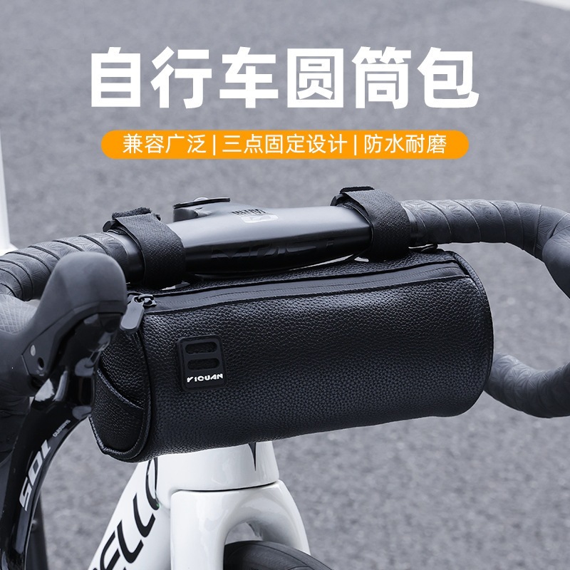 Bicycle Bag, Large Capacity Pu Leather Waterproof Handlebar Bag, Front Bag for Mountain and Road Bikes, Shoulder Bag, Cycling Gear