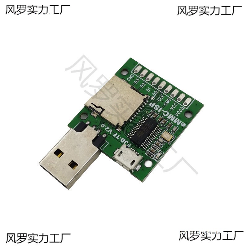 USB High Speed 2.0 Anuo AU6438BS Card Reader Flight 3+1 Tibetan Micro интерфейс памяти карта компьютер