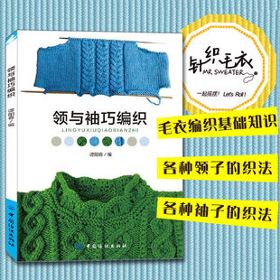 �F؛ �I�c���ɾ��� ��ë�½̳�ë���I����ھ����������ɕ������T