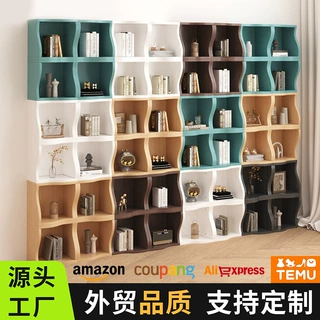 跨境定制弧形格子书柜自由组合小柜子客厅书房置物收纳储物收纳柜