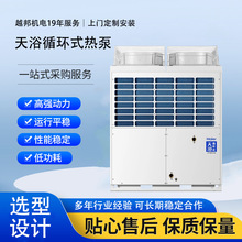 �������ü���ϴԡ���͜؟�ÿ՚�Դ��ˮ���S�����l�e�^�Ƶ��ˮ�C