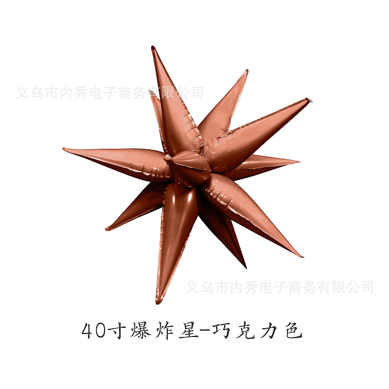 4D señaló estrella de seis puntas explosión bola erizo de mar modelado Decoración