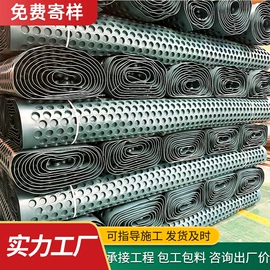 排水板;塑料建材;工地施工材料