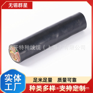 YJV-6KV 3*35  YJV-6KV 3*50  YJV-6KV 3*70  YJLVYJLV22Ⱥ�Ǿ��|