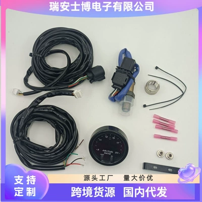 Racing Modified Air-Fuel Ratio Meter 30-0300 Kit Wide Range Oxygen Sensor Lsu4.9 Cross-Border Supply