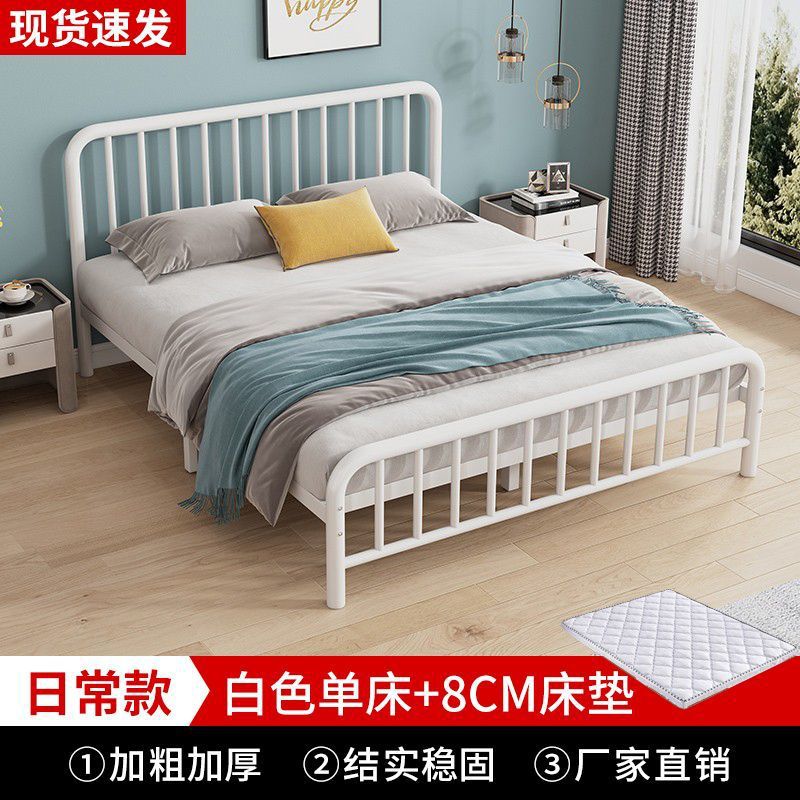 Cama europea de hierro forjado 1.8m cama doble alquiler familiar 1m reforzado económico 1.5 cama individual para niños