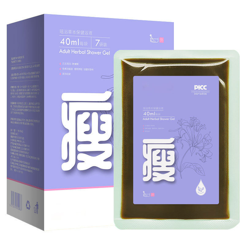 ハーブヨーバス速溶足湯パック汗蒸薬浴足湯液濃縮入浴薬パック店舗用足湯パック卸売|undefined