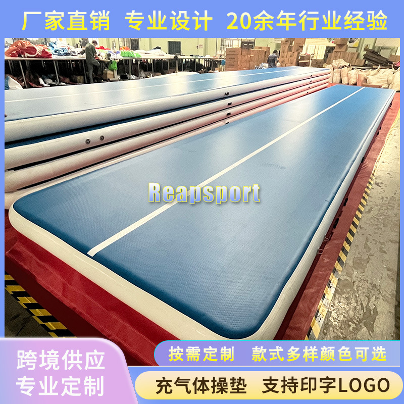 Inflatable Brushed Air Cushion Gymnastics Mat Children's Sports Training Taekwondo Somersault Beginner Inflatable Mat Camping Mattress