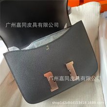 小方包真皮手掌纹H扣康康包牛皮休闲时尚百搭单肩斜挎空姐包