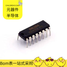 XD14052 DIP-16 STP13NM60N ZXCT1010E5TA TTP223N-HA6 SL2.1S S