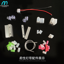 LED�޺��������b�̶����۟��߿�����؟���ˮ����β��βñ