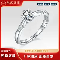18K ПЛАТИНА 0,5 карат муассанит женское кольцо класс D Психическое культивирование ювелирные изделия с бриллиантами сертификат IGI Seiko кольцо с бриллиантом
