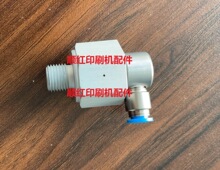 A10QA27590 ����ӡˢ����� R700 R900 ��ת���� ���� ��Ͳ ���