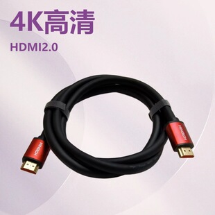 �S�����l�¿�̾���HDMI�~о2.0a�^4K*2K֧��3D������̖��3��