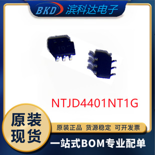 NTJD4401NT1G N Channel Field Effect MOS Tube Silk Screen TD Package SOT363 Original Pre-shoot Inquiry
