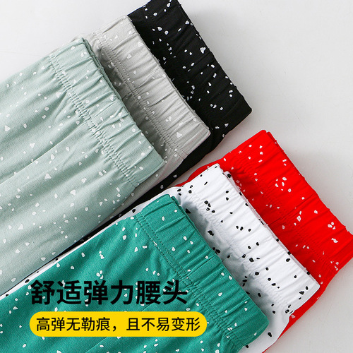 Arrow pants men's cotton home pants loose men's underwear boxer briefs summer comfortable breathable pajama pants men's pants